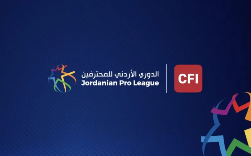 الأهلي يفوزعلى البقعة ويُشعل صراع الهبوط
